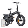 Електрически велосипед ENGWE PRO 3.0 BOOST 250W 20" (черен)