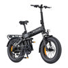 Електрически велосипед ENGWE PRO 3.0 BOOST 250W 20" (черен)