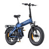 ENGWE PRO 3.0 BOOST 250W 20" електрически велосипед (син)