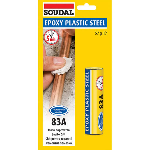 ЕПОКСИДНО ЛЕПИЛО 83A EPOXY PLASTIC STEEL 57 G SOUDAL