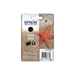 EPSON 4LB Singlepack Black 603 Ink w/s