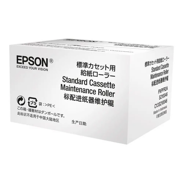 EPSON Серия WF-6xxx Стандартна ролка за поддръжка на касета