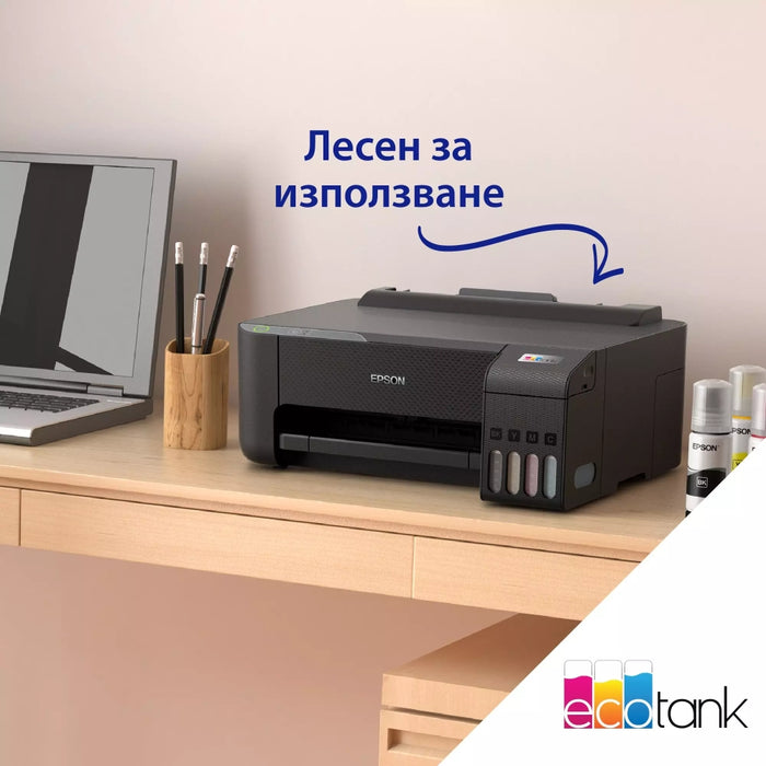 Принтер Epson L1270 WiFi