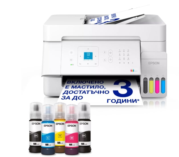 Epson EcoTank L5396