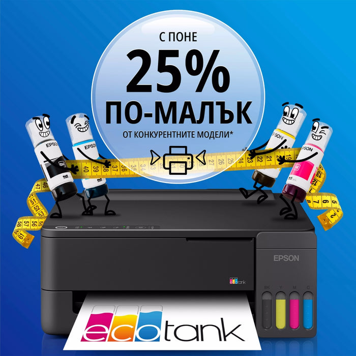 Epson EcoTank L1350