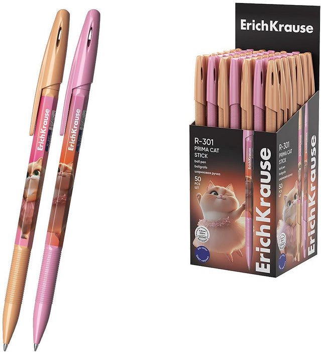 Химикалка Erich Krause R-301 - Prima Cat, 0.7 mm, асортимент