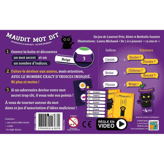 Еротични карти Asmodee Maudit Mot Dit (FR)