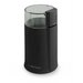Esperanza EKC001K Кафемелачка Черна 160 W