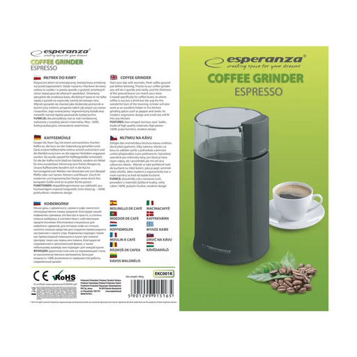 Esperanza EKC001K Кафемелачка Черна 160 W