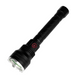 Esperanza EOT068 Фенер черен акумулаторен LED фенер