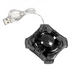 ESPERANZA USB хъб STAR 4-порта USB 2.0