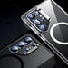 ESR Armorite Camera Cover за Samsung Galaxy S25 Ultra