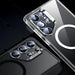ESR Armorite Camera Cover за Samsung Galaxy S25 Ultra