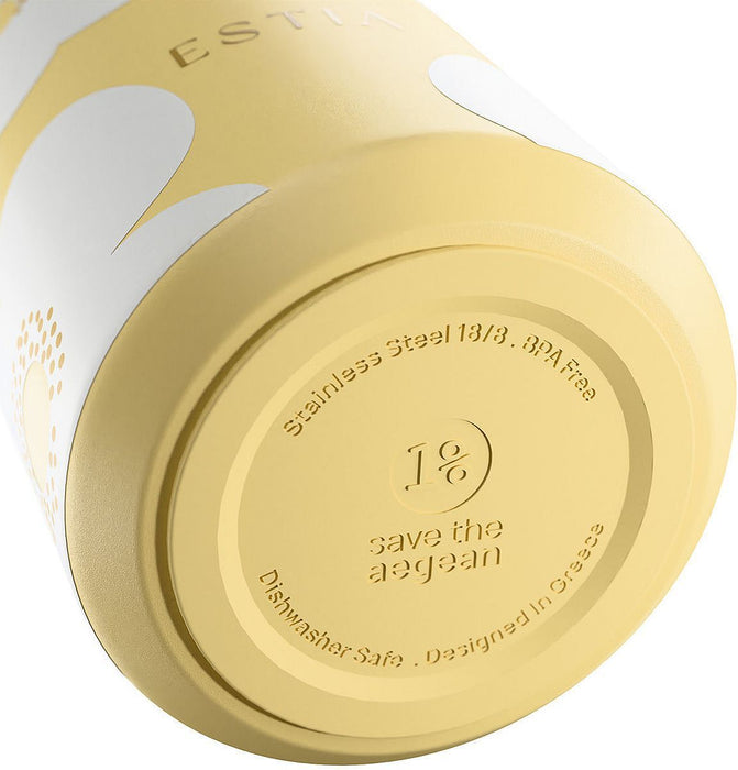 Термочаша със сламка Estia Lens - Yellow Daisy, 360 ml