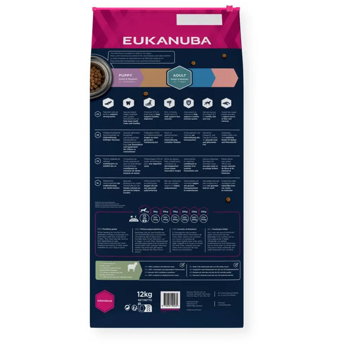 EUKANUBA Grain Free Adult Small&Medium Lamb - суха храна