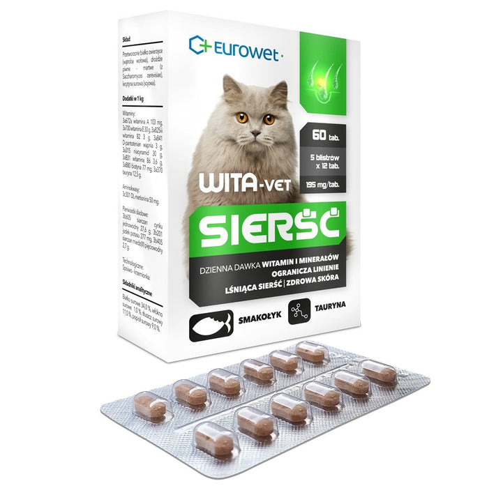 EUROWET Wita-Vet Coat - добавки за котки - 60 таблетки