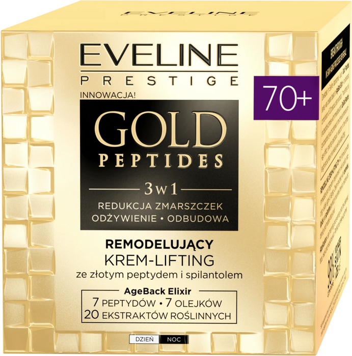 Лифтинг крем за лице GOLD Peptides 3 в 1, 70+, 203 g