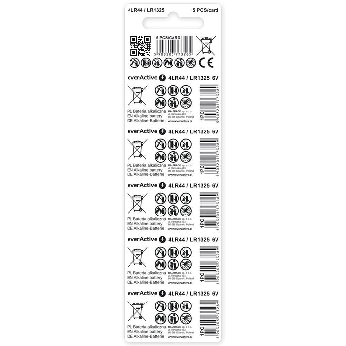 Алкални батерии 4LR44/LR1325/544A блистер 5 бр.