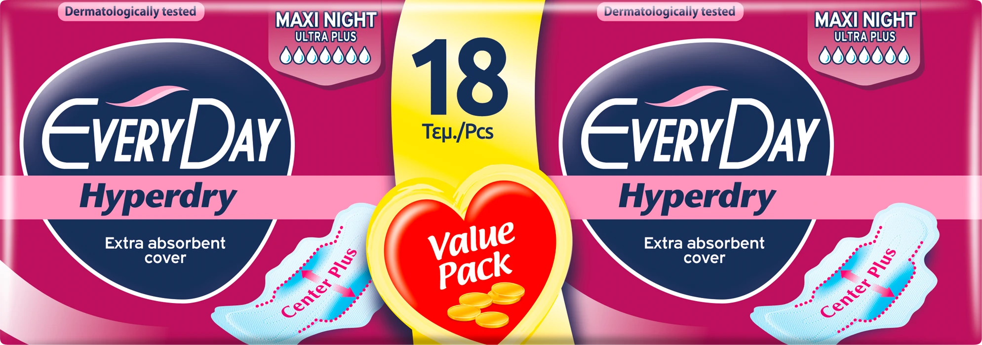 Дамски превръзки Hyperdry Maxi Night, 18 бр