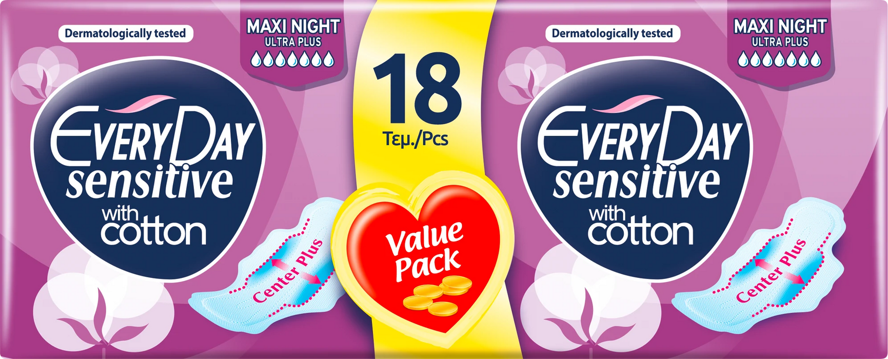 Дамски превръзки Sensitive Maxi Night, 18 бр