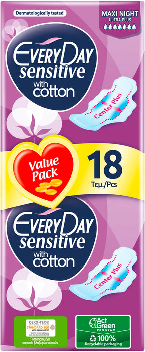 Дамски превръзки Sensitive Maxi Night, 18 бр