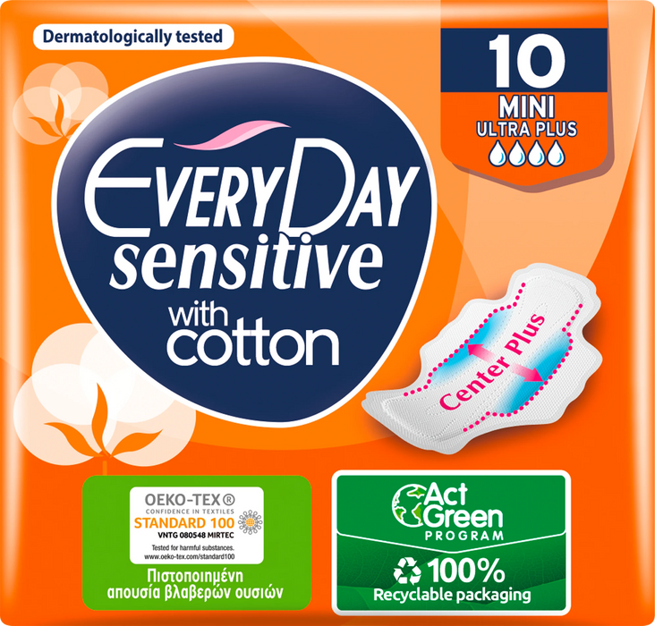 Дамски превръзки Sensitive Mini, 10 бр