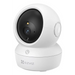 EZVIZ H6c Pro 3K Сферична IP охранителна камера Вътрешна