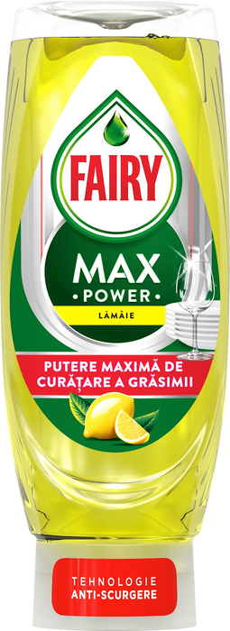 Препарат за съдове Max Power Лимон, 545 ml