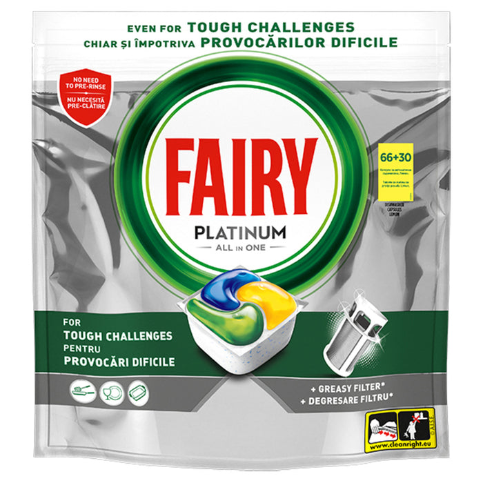 ТАБЛЕТКИ ЗА СЪДОМИЯЛНА PLATINUM ALL IN ONE 96 БРОЯ FAIRY