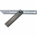 Фалшив Квадрат VOGEL 250 mm