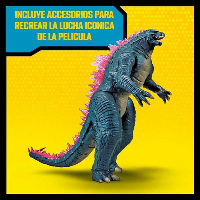 Фигурки на Герои Famosa Giant Godzilla 28 cm