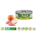 FARMINA N&D CAT PRIME BOAR & APPLE 70гр