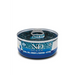 FARMINA N&D Ocean Kitten Tuna Cod Shrimp & Pumpkin – мокра