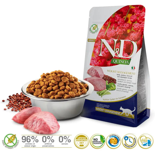 FARMINA N&D Quinoa Weight Management Lamb&Broccoli - суха