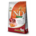 Farmina Pet Food 8010276033635 суха храна за кучета 2,5 g