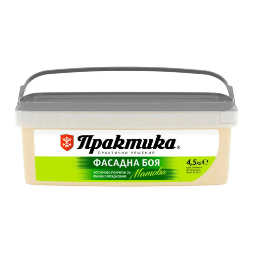 ФАСАДНА БОЯ ПАПАЯ 4.5 KG PRAKTIKA