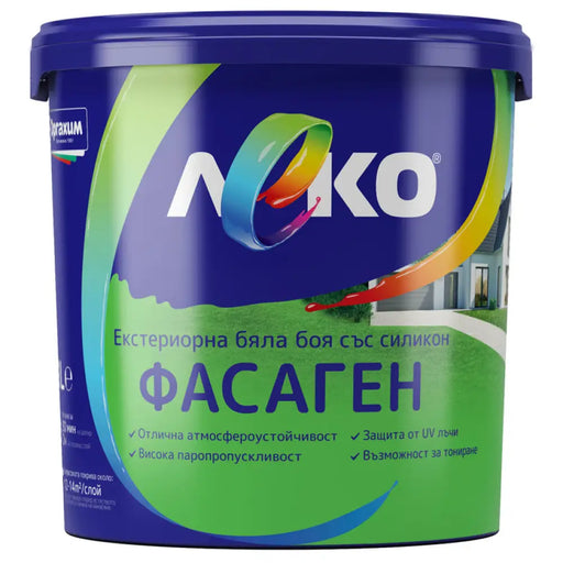 ФАСАГЕН УЛТРА ФАСАДНА БОЯ LEKO