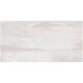 ФАЯНС KEROS REALITY GRIS 25X50 CM