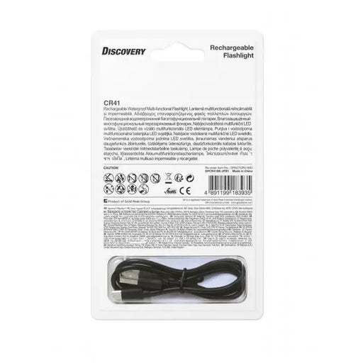 Фенер акумулаторен CR41 LED 600 lm CREE Discovery Outdoor GP