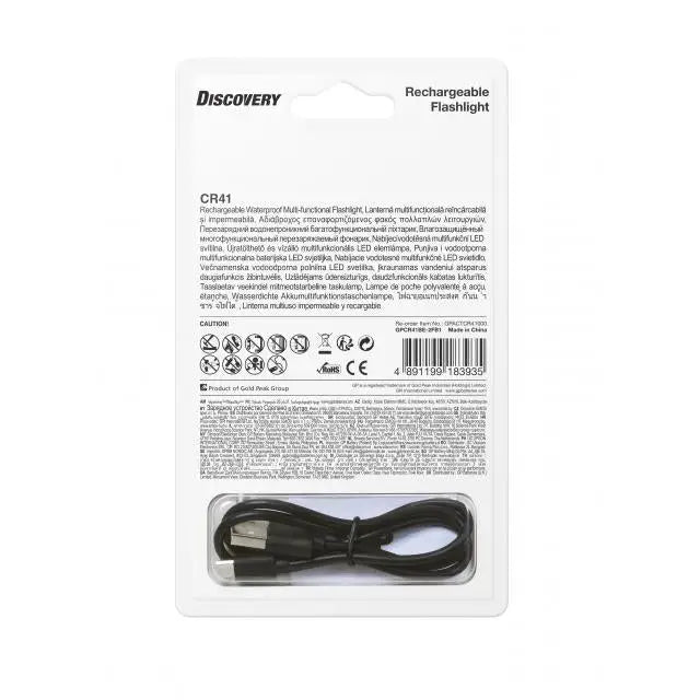 Фенер акумулаторен CR41 LED 600 lm CREE Discovery Outdoor GP