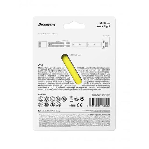 Фенер GP BATTERIES C33 LED 150 lm CREE Discovery TASK