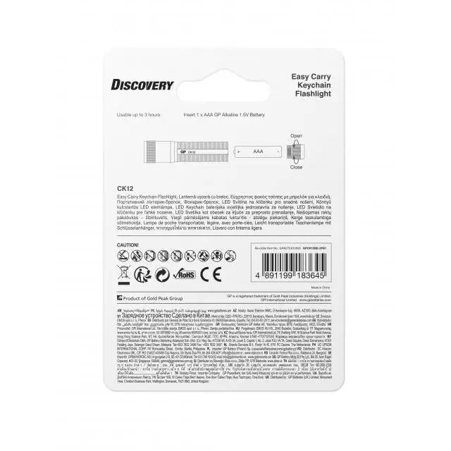 Фенер ключодържател GP BATTERIES CK12 LED 20 lm