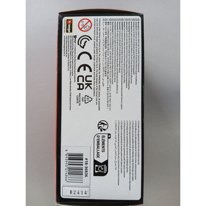 Кола Ferrari 1:43