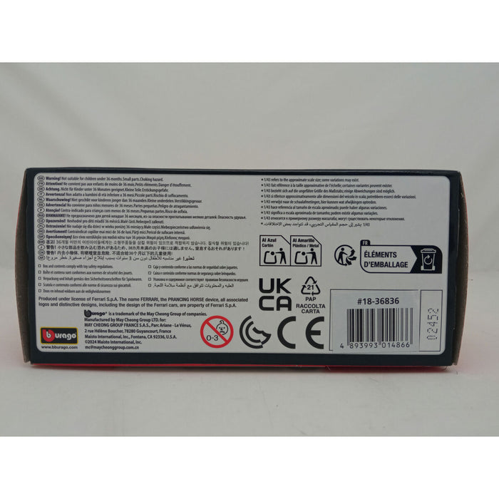 Кола Ferrari 1:43