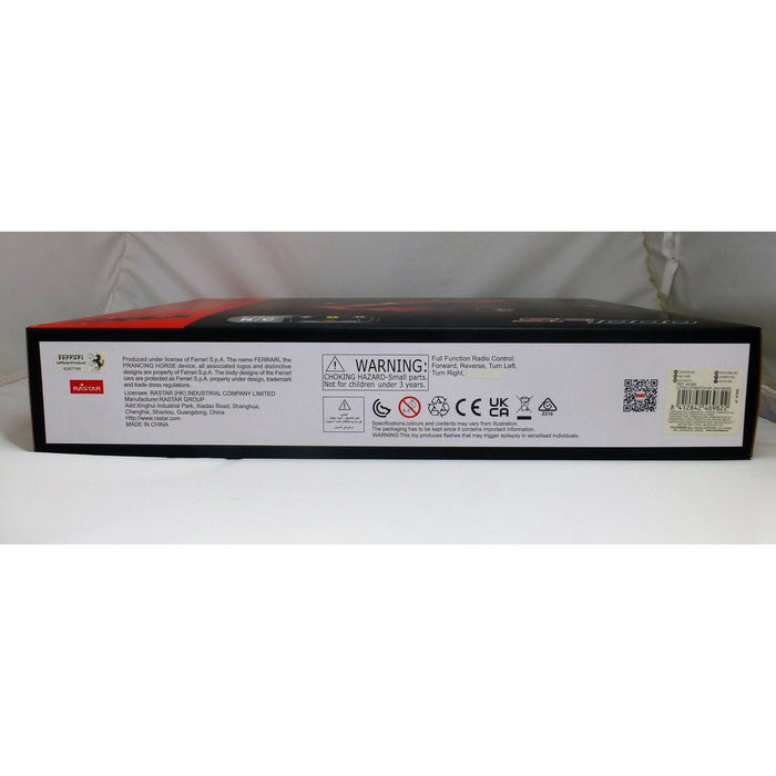 Кола с Радиоуправление Ferrari (2 броя)