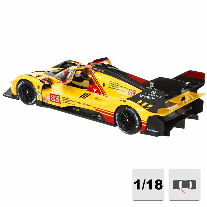 Кола Ferrari 28 x 7 x 12 cm (4 броя)