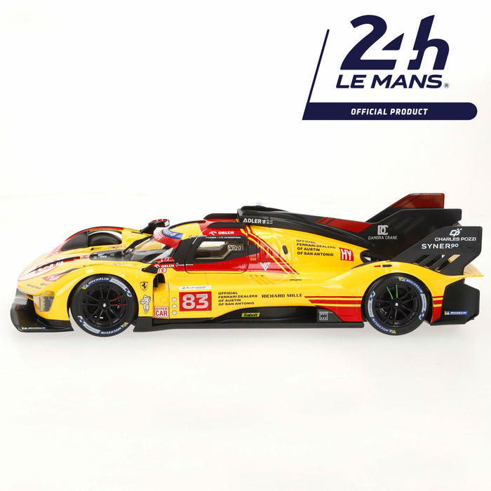 Кола Ferrari 28 x 7 x 12 cm (4 броя)