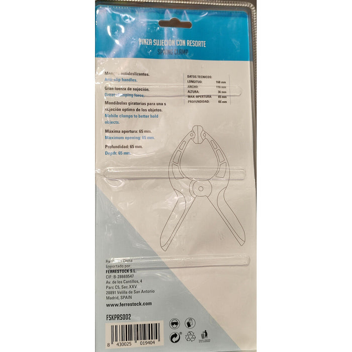 Скоба за поддържане Ferrestock 65 mm