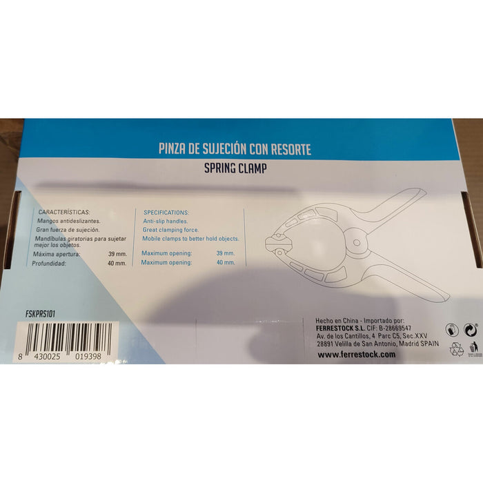 Щипка Ferrestock (12 pcs)