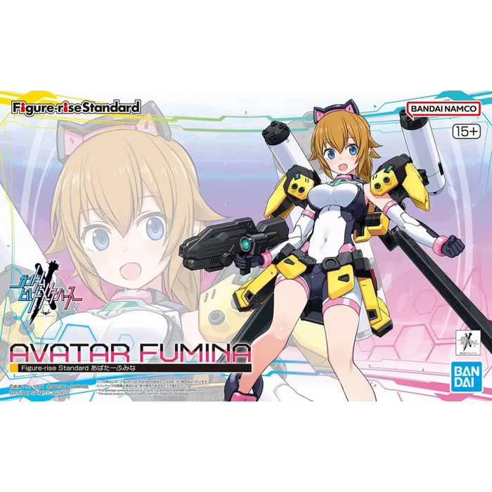 ФИГУРА ИЗПЪЛНЕНИЕ АВАТАР ФУМИНА